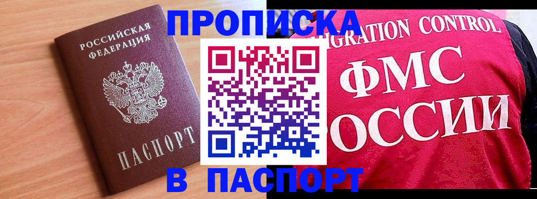 форма 3 в Ярославской области